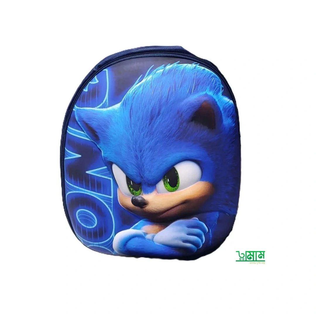 Premium 3D Sonic Cartoon School Bag - Blue Kids Backpack